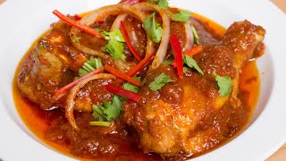 Ayam Masak Merah  Ala Kenduri Special [upl. by Hultgren]