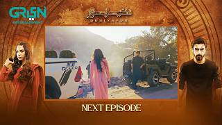 DuniyaPur Episode 10 Teaser  Khushhal Khan  Ramsha Khan  Naumaan Ijaz  Sami Khan  Green TV [upl. by Purcell]