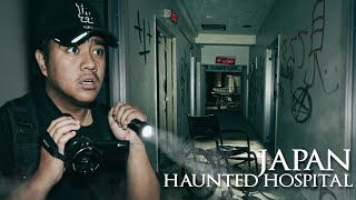 Exploring and Investigating Japans Most Haunted Hospital Extreme [upl. by Adnalro]