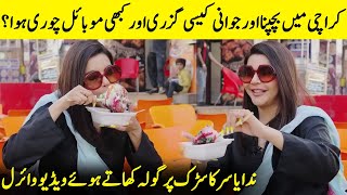 Video Of Nida Yasir While Eating Gola Goes Viral  Nida amp Yasir Nawaz Interview  Desi Tv  SB2Q [upl. by Ardnalac]