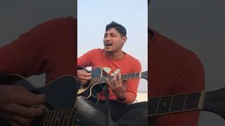 pagol sara duneya cholena  পাগল ছাড়া দুনিয়া চলে না । Sujoy baul cover song shorts music song [upl. by Haram142]