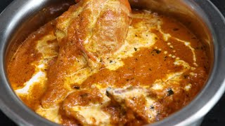 red chicken recipe  red chicken  hyderbadi red chicken  dailyfoodwithsadaf [upl. by Nathanoj503]