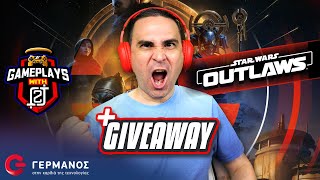 O 2J παίζει Star Wars Outlaws 3 Games Giveaway  Gameplays with 2J GERMANOS [upl. by Erasme]