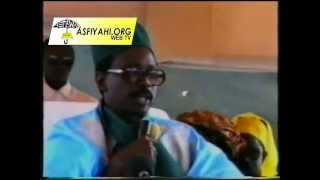 Serigne Cheikh Tidiane Sy Al Maktoum  Part2 Conference à Demba Diop  1988 [upl. by Gnuhn910]