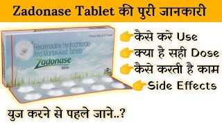 zadonase tablet uses  price  composition  dose  side effects  review  in hindi [upl. by Macintosh]