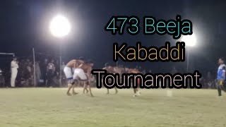 473 Beeja mein Kabaddi match hoay [upl. by Janessa]