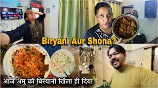 Yakeen Nahi Ho Raha Shona Ne Biryani Kaise Bana li 🔥 [upl. by Bengt643]