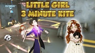 Little Girl 3 Minute Kite  Identity V  第五人格  제5인격  アイデンティティV  Little Girl [upl. by Snapp]