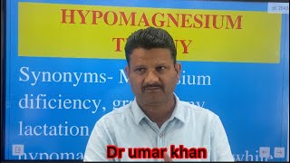 Online classes l Grass tetany l Hypomagnecemia in cattle amp buffalo l dr umar khan [upl. by Oman]