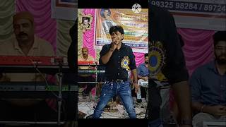 Amar Ganer Prothom Jakhon  Raja Rock Singer [upl. by Nihahs213]