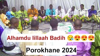 Alhamdu lillaah Badih Kourel Mafatihoul Bichri Magal Porokhane 2024 [upl. by Drooff]