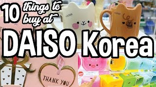 Top 10 DAISO Korea Must Buy Items 다이소 한국 [upl. by Jocelin793]