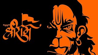 Bajrang Dal Dj Remix song2023 new song Bajrang Dal ll jai shree ram Bajrang Dal [upl. by Zeret]