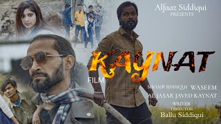 Kaynat FilmBhai Bahan Ka PyaarShoaib Siddiqui  Director Ballu Siddiqui  film emotional shoaib [upl. by Huoh]