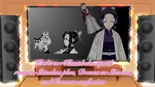 HashirasKamaboko squad react to Douma and Shinobu fighta little more ll Enjoy [upl. by Anifesoj]