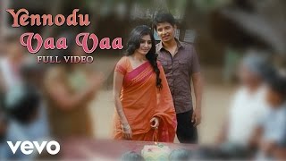 Adirindhi  Neeveyley Neeveyley Telugu Video  Vijay  AR Rahman [upl. by Esinet]