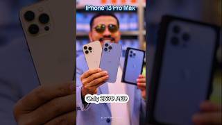 IPhone 13 pro max only 2399 AED😱🇦🇪 mustaqbalzamzam dubai iphone [upl. by Eelra]