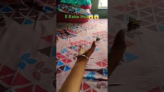 E Kaise hoti hai😱😱🫣🤗miracle KrishanuBiruvlog [upl. by Leahcimnaes]