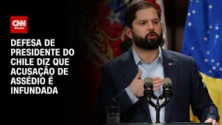 Defesa de presidente do Chile diz que acusação de assédio é infundada  LIVE CNN [upl. by Celina]