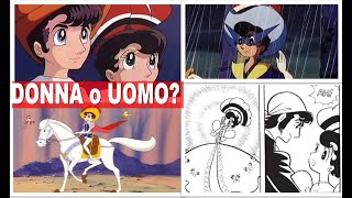 LA PRINCIPESSA ZAFFIRO tra anime manga e questioni di genere [upl. by Eisned941]