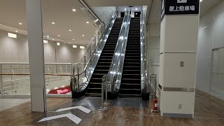 【日立製】イオンタウン仙台泉大沢店 南側エスカレーター [upl. by Hooper]