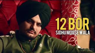 BOR Full Song  Sidhu Moose Wala  Byg Byrd  Latest Punjabi Songs 2018 YouTube [upl. by Snebur]