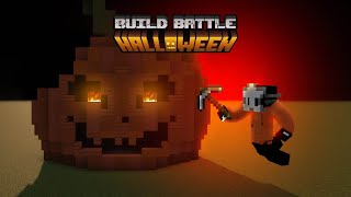 BUILD BATTLE pero VERSIÓN HALLOWEEN [upl. by Willing]