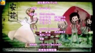 Nisekoi Episode18 Ending4 [upl. by Wiebmer]