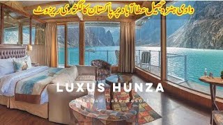 Attabad Lake Freeze In Winter  Hunza Life In Winter  Hunza Valley  Lexus Resort in Hunza [upl. by Nilats650]