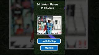 Srilankan Players in IPL 2010 ipl srilankacricket [upl. by Inirt35]