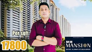 M3M Mansion Sector 113 Gurgaon  latest update and Price  Dwarka Expressway [upl. by Nosnevets774]