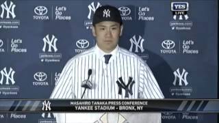 Yankees Masahiro Tanakas conversation with Hideki Matsui about New York [upl. by Kedezihclem]