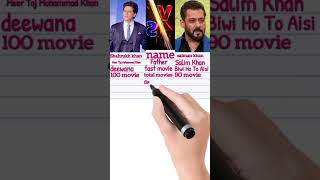 Shahrukh khan vs salman khan Comparison video youtube [upl. by Lach]