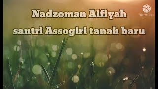 NADZOMAN ALFIYAH hiji cahaya nyaangan ka alam dunia [upl. by Jaela]