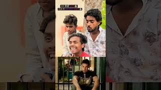 आप बड़े होकर क्या बनना चाहते हैं comedy funny fun videos short 😂😂😂😂 [upl. by Anderson]