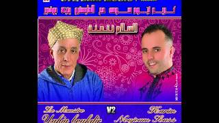 Karim Noujoum Souss  Akm Sak9sah Atagot 2014 [upl. by Nnylyrehc587]