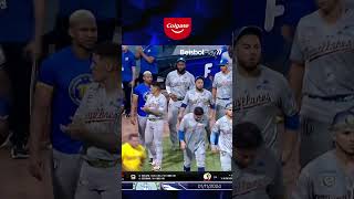 Salvado de Anthony Vizcaya y Magallanes ganó 🔥⚓ Video 1Baseball LVBP Colgate Colgateve [upl. by Alomeda138]