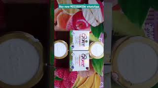 Goree day amp night cream shotviralvideo goreedaynightcream goree nightcream [upl. by Aseeram]