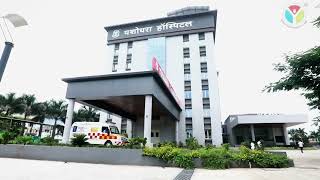 Yashodhara Super Speciality Hospital Solapur hospital hospitalinsolapur yashodharahospitals [upl. by Fitalludba]