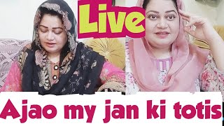 Ajao my shehzadiyo 🤗 Nosheen multani Live [upl. by Paulsen]