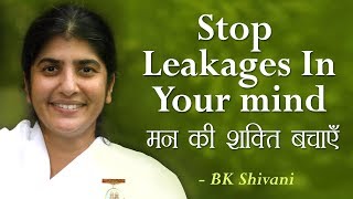 Stop Leakages In Your Mind 10b BK Shivani English Subtitles [upl. by Zetes803]