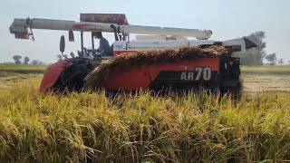 Kubota Combine Harvester Machine Import From Japan New Technology Rice Cutting Machine ধান [upl. by Aicilif]