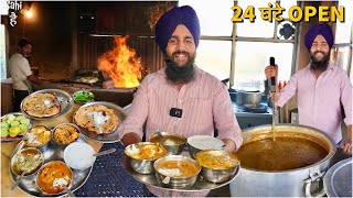 Kake da Highway Dhaba ki White Gold Thali  Street Food India  Desi Dhaba [upl. by Butcher]