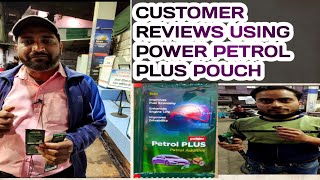 POWER PETROL PLUS POUCH CUSTOMER REVIEWS [upl. by Rolando]