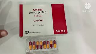 Amoxil 500mg Capsule Uses in Urdu Amoxil Capsule 500mg Uses Amoxil 500mg Tablet Amoxil Syrup Uses [upl. by Ydissak]