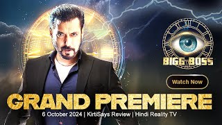 Bigg Boss 18 Live Grand Premiere Review  Bigg Boss 18 Full Episode Today  Bigg Boss 18 [upl. by Whale]