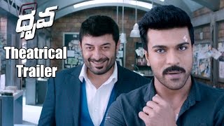 Dhruva Movie Theatrical Trailer  Ram Charan Rakul Preet Surender Reddy [upl. by Ayaj]