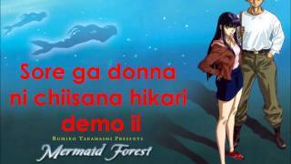 Mermaid Forest  Like An Angel 《ROM》Lyrics [upl. by Alyam]