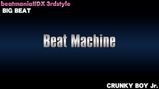 beatmaniaIIDX  Beat Machine DP [upl. by Streeter]