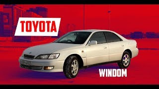 Toyota Windom  Японский бизнес класс за 300тр [upl. by Attennod]